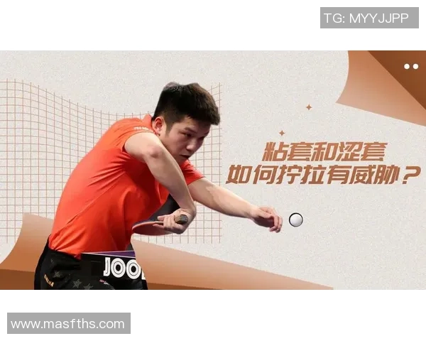 乒乓球评论：上海乒乓球队的防反得失